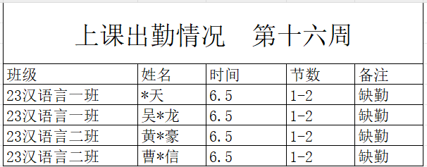 Screenshot 2025-06-12 213123.png