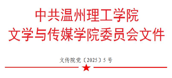 2025-5.png