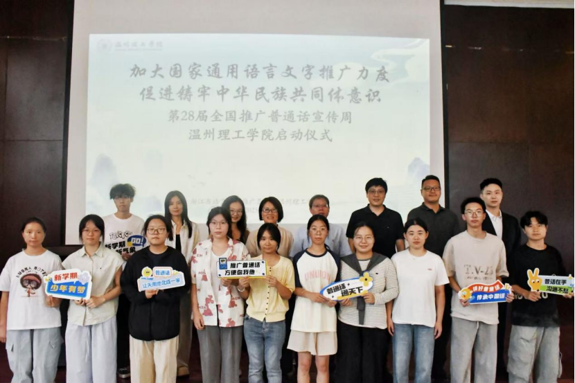 微信图片_2025-09-29_125152_684.png