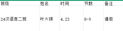 274b6e8cf6eabbc6fd70bcbda4e30129.png