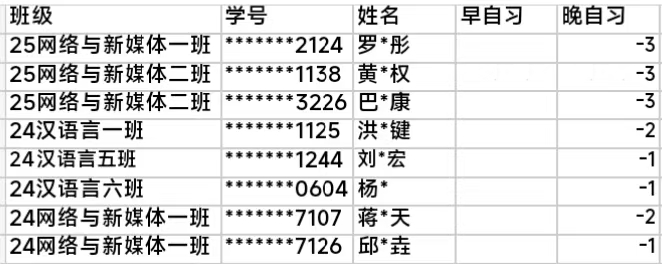 f024e30a7892f70d6c12488a676f595f.jpg