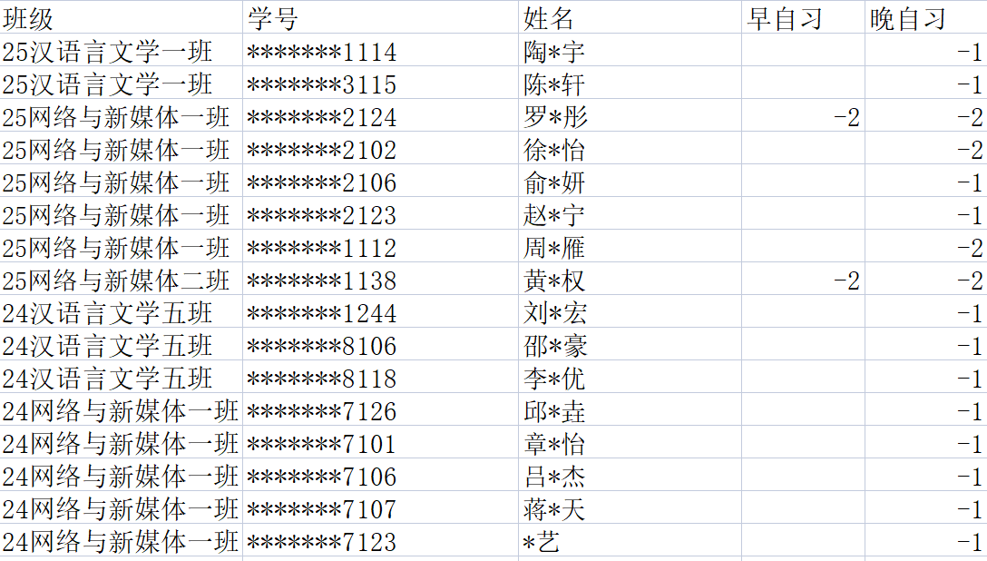 30075cca2dff8d9e50dc70c2438fb21e.png