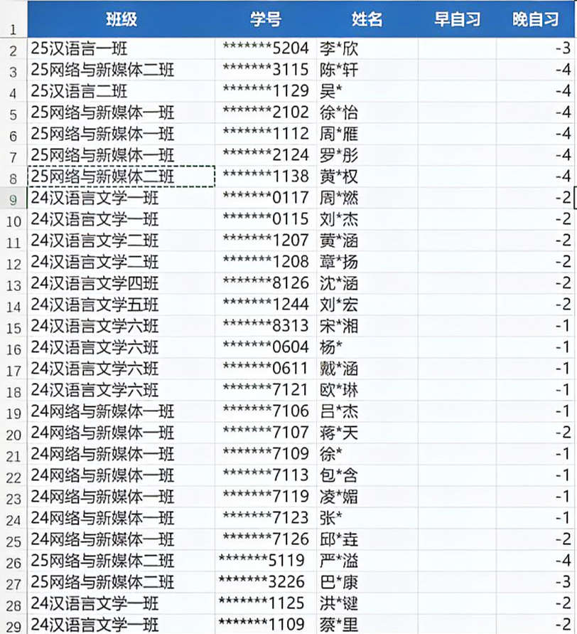 微信图片_20260618152644_786_2.png