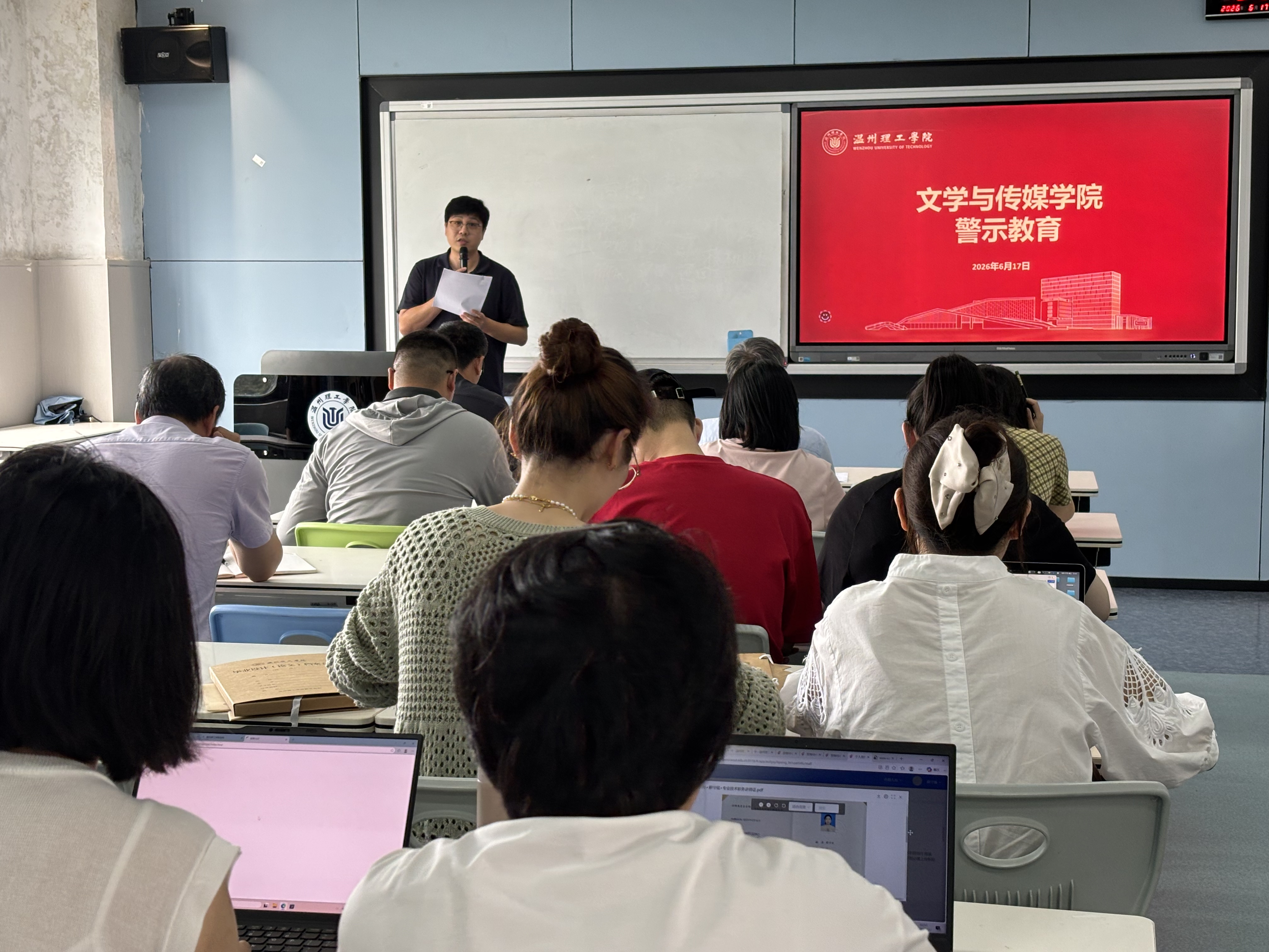 钱成敏.jpg