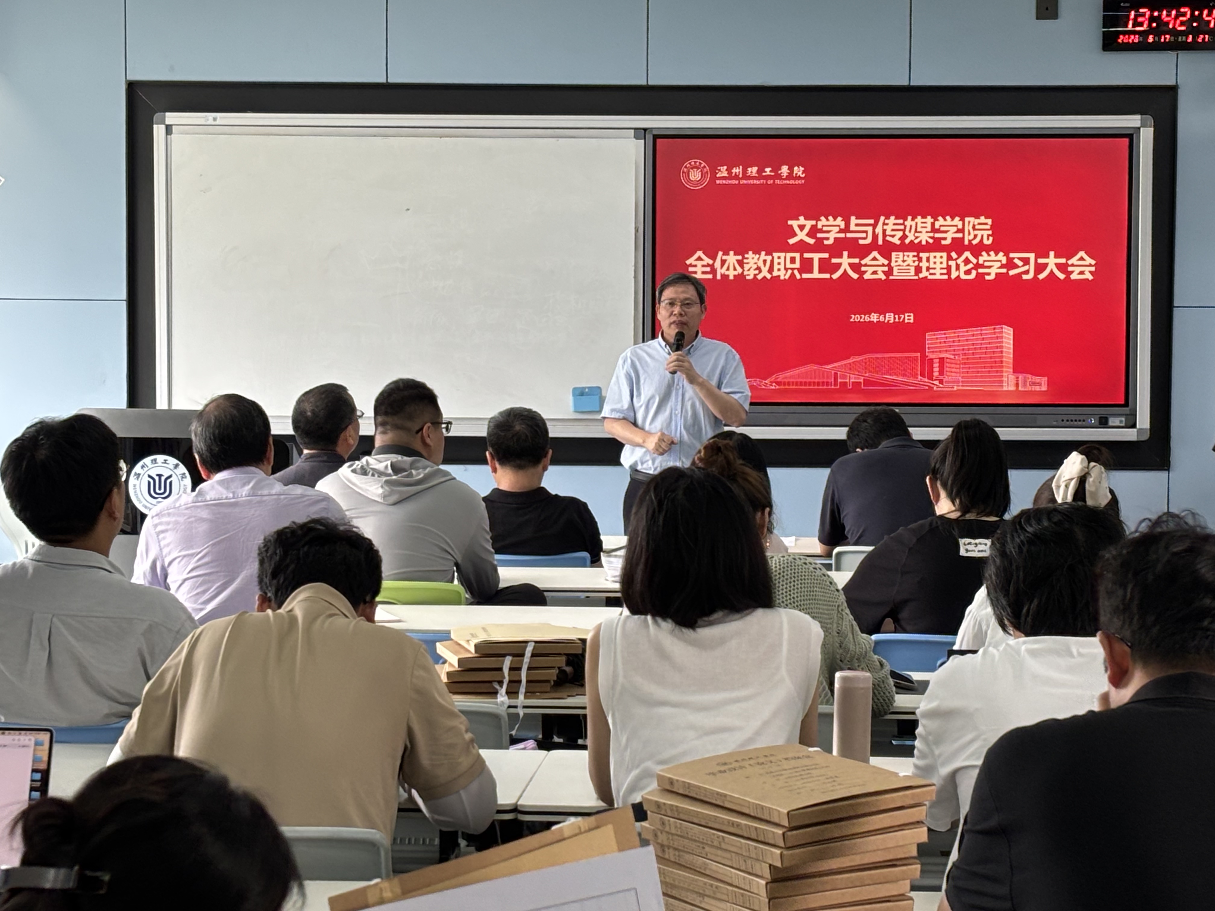 贺讲话.jpg